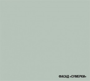 АСАЯ Кухонный гарнитур Мега Прайм (1600*1700 мм) в Карталах - kartaly.mebel-74.com | фото