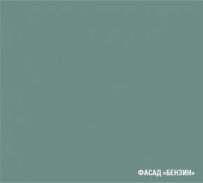 АСАЯ Кухонный гарнитур Мега Прайм 2 (1600*1700 мм) ПМ+СДШ в Карталах - kartaly.mebel-74.com | фото