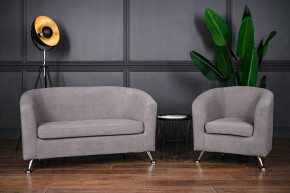 Комплект мягкой мебели 601+600 (диван+кресло) в Карталах - kartaly.mebel-74.com | фото