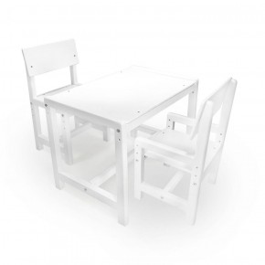 Детский растущий комплект стол и два стула  Я САМ "Лофт" (Белый, Белый) в Карталах - kartaly.mebel-74.com | фото