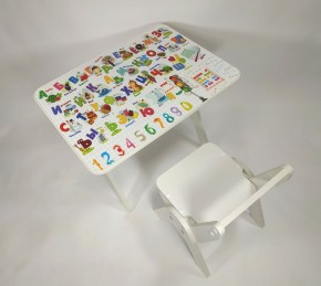 Детский растущий стол-парта и стул Я САМ "Умка" (Алфавит) в Карталах - kartaly.mebel-74.com | фото