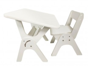 Детский растущий стол-парта и стул Я САМ "Умка" (Белый) в Карталах - kartaly.mebel-74.com | фото