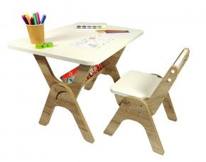 Детский растущий стол-парта и стул Я САМ "Умка" (Дуб/Серый) в Карталах - kartaly.mebel-74.com | фото