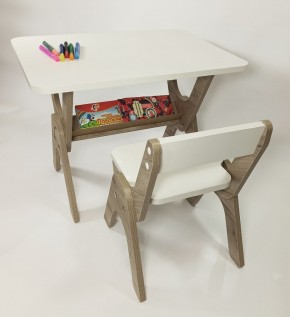 Детский растущий стол-парта и стул Я САМ "Умка" (Дуб/Серый) в Карталах - kartaly.mebel-74.com | фото