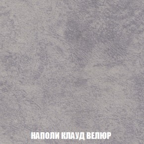 Диван Акварель 4 (ткань до 300) в Карталах - kartaly.mebel-74.com | фото
