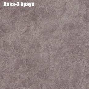 Диван Бинго 1 (ткань до 300) в Карталах - kartaly.mebel-74.com | фото
