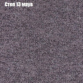 Диван Бинго 2 (ткань до 300) в Карталах - kartaly.mebel-74.com | фото