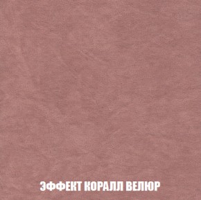 Диван Европа 1 (НПБ) ткань до 300 в Карталах - kartaly.mebel-74.com | фото