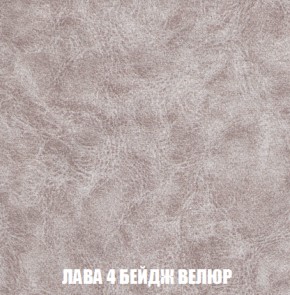 Диван Европа 2 (НПБ) ткань до 300 в Карталах - kartaly.mebel-74.com | фото