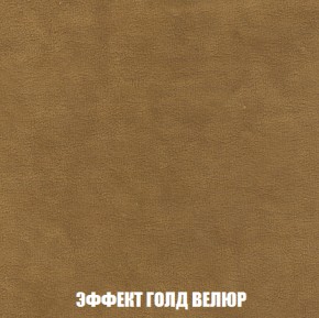 Диван Европа 2 (ППУ) ткань до 300 в Карталах - kartaly.mebel-74.com | фото