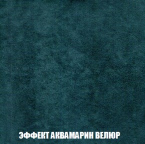 Диван Комбо 2 (ткань до 300) в Карталах - kartaly.mebel-74.com | фото