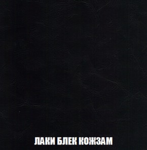 Диван Комбо 3 (ткань до 300) в Карталах - kartaly.mebel-74.com | фото