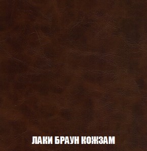 Диван Кристалл (ткань до 300) НПБ в Карталах - kartaly.mebel-74.com | фото