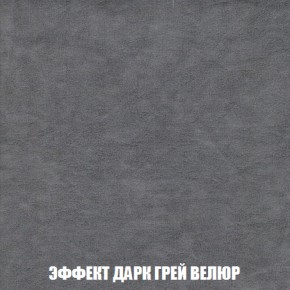 Диван Кристалл (ткань до 300) НПБ в Карталах - kartaly.mebel-74.com | фото