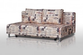 Диван-кровать Комфорт без подлокотников Принт "Gazeta" (2 подушки) в Карталах - kartaly.mebel-74.com | фото