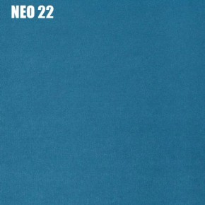 Диван Лофт NEO 22 Велюр в Карталах - kartaly.mebel-74.com | фото
