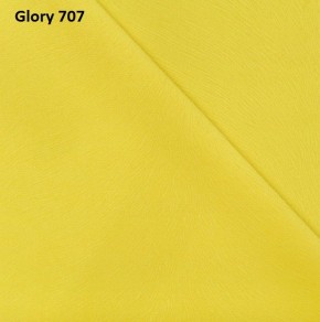 Диван прямой Gerad 12001 (ткань Glory) в Карталах - kartaly.mebel-74.com | фото