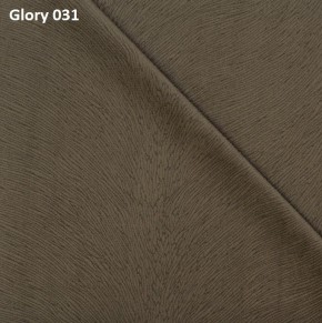 Диван прямой Gerad 12001 (ткань Glory) в Карталах - kartaly.mebel-74.com | фото