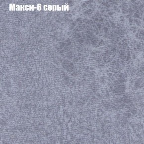 Диван угловой КОМБО-1 МДУ (ткань до 300) в Карталах - kartaly.mebel-74.com | фото