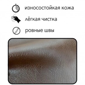 Диван Восход Д5-КК (кожзам коричневый) 1000 в Карталах - kartaly.mebel-74.com | фото