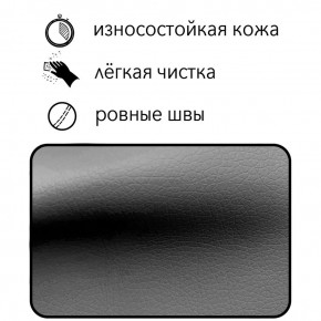 Диван Восход Д5-КСе (кожзам серый) 1000 в Карталах - kartaly.mebel-74.com | фото