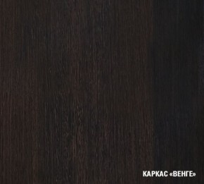 КИРА Кухонный гарнитур Нормал (1500 мм ) в Карталах - kartaly.mebel-74.com | фото