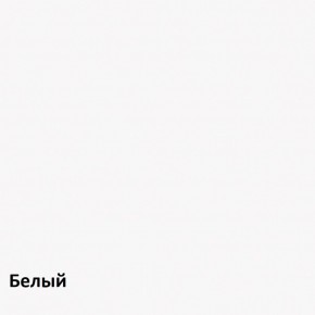 Комфорт Стол компьютерный 12.70 (Белый PE шагрень, Винтаж) в Карталах - kartaly.mebel-74.com | фото