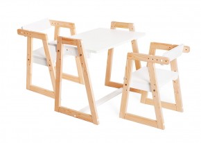 Комплект детской мебели стол и  два стула Я САМ "Лофт-Дуо" (Белый) в Карталах - kartaly.mebel-74.com | фото