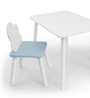 Комплект детской мебели стол и стул Облачко (Белый/Голубой/Белый) в Карталах - kartaly.mebel-74.com | фото