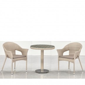 Комплект мебели T601/Y79C-W85 Latte (2+1) в Карталах - kartaly.mebel-74.com | фото