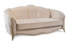 Комплект мягкой мебели Lara 3-1-1 с раскладным механизмом (бежевый/золото) в Карталах - kartaly.mebel-74.com | фото