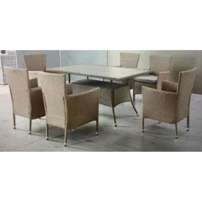 Комплект плетеной мебели AFM-195-6Pcs Beige (6+1) в Карталах - kartaly.mebel-74.com | фото