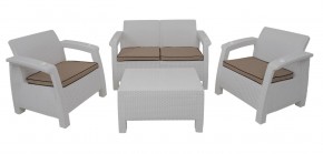 Комплект уличной мебели Yalta Premium Terrace Set (Ялта) белый (+подушки под спину) в Карталах - kartaly.mebel-74.com | фото