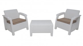 Комплект уличной мебели Yalta Premium Terrace Set (Ялта) белый (+подушки под спину) в Карталах - kartaly.mebel-74.com | фото