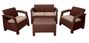 Комплект уличной мебели Yalta Premium Terrace Set (Ялта) шоколадый (+подушки под спину) в Карталах - kartaly.mebel-74.com | фото
