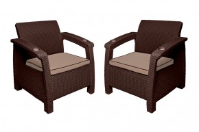 Комплект уличной мебели Yalta Premium Terrace Set (Ялта) шоколадый (+подушки под спину) в Карталах - kartaly.mebel-74.com | фото