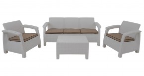 Комплект уличной мебели Yalta Premium Terrace Triple Set (Ялта) белый (+подушки под спину) в Карталах - kartaly.mebel-74.com | фото
