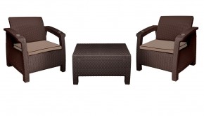 Комплект уличной мебели Yalta Premium Terrace Triple Set (Ялта) шоколадный (+подушки под спину) в Карталах - kartaly.mebel-74.com | фото