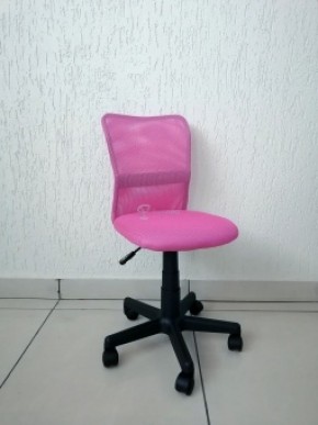 Кресло Barneo K-401 детское (розовая ткань/сетка) в Карталах - kartaly.mebel-74.com | фото