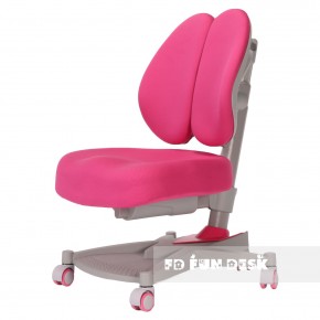 Кресло детское ортопедическое Contento Pink в Карталах - kartaly.mebel-74.com | фото