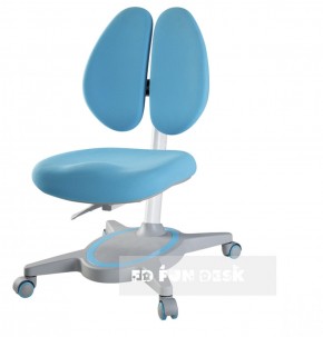 Кресло детское ортопедическое Primavera II Blue в Карталах - kartaly.mebel-74.com | фото