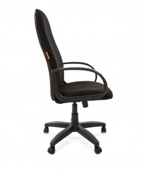 Кресло для руководителя  CHAIRMAN 279 С (ткань С-3) в Карталах - kartaly.mebel-74.com | фото
