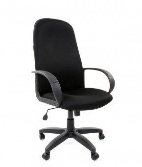 Кресло для руководителя  CHAIRMAN 279 TW (ткань TW 11) в Карталах - kartaly.mebel-74.com | фото