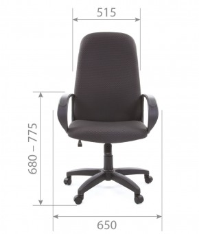 Кресло для руководителя  CHAIRMAN 279 JP (ткань JP 15-1) в Карталах - kartaly.mebel-74.com | фото