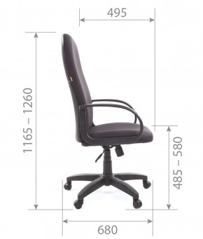 Кресло для руководителя  CHAIRMAN 279 JP (ткань JP 15-1) в Карталах - kartaly.mebel-74.com | фото
