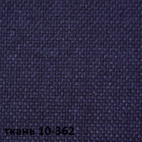Кресло для руководителя  CHAIRMAN 289  (ткань стандарт 10-362) в Карталах - kartaly.mebel-74.com | фото