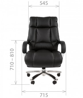 Кресло для руководителя CHAIRMAN 405 (Кожа) Черное в Карталах - kartaly.mebel-74.com | фото