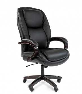 Кресло для руководителя CHAIRMAN  408 (Натуральная кожа) в Карталах - kartaly.mebel-74.com | фото