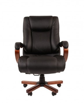Кресло для руководителя CHAIRMAN  503 (Кожа) Черное в Карталах - kartaly.mebel-74.com | фото