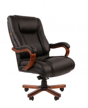 Кресло для руководителя CHAIRMAN  503 (Кожа) Черное в Карталах - kartaly.mebel-74.com | фото